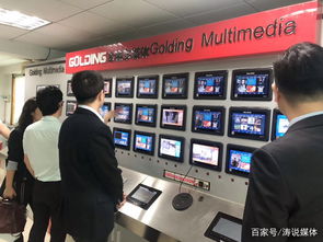 四海通廣告強強聯手 粵港澳跨境巴士移動傳媒戰略合作簽約儀式