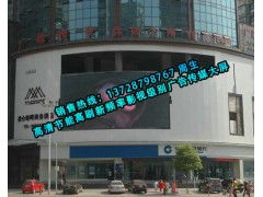 陽(yáng)春廣告?zhèn)髅絣ed全彩大屏cr節(jié)能高清超高頻率