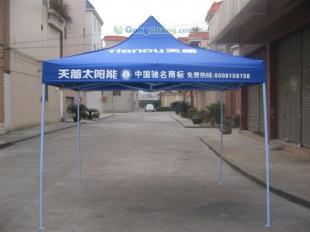 供應(yīng)廣告帳篷 深圳折疊帳篷 折疊帳蓬 廣州廣告帳篷_傳媒、廣電_世界工廠網(wǎng)中國(guó)產(chǎn)品信息庫(kù)