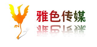 同順廣告?zhèn)髅?標識與名片的專業(yè)設計解析