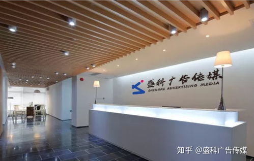 疫情之下，企業(yè)線上網(wǎng)絡推廣策略規(guī)劃——以盛科與同順廣告?zhèn)髅綖槔? />
</span>
<span id=